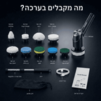 Cleanly Scrub - המברשת החשמלית לניקיון יסודי בלי לקרצף בעצמך